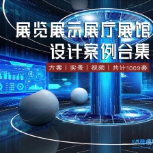 2025չ չʾ չ ưϼ
