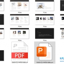 �������-���ר�����ϵͳ�����ɣ��ƹ⣫ůͨ+����+����ϵͳحPPT��Ʒ���41ҳ(�ɱ༭)