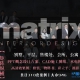 MatrixݺƸɻϼ
