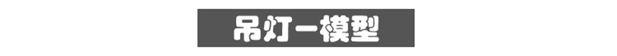 A (0).png