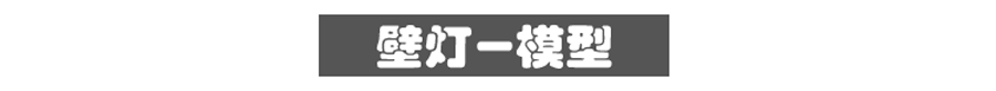 B (0).png