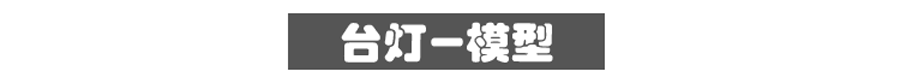 D (0).png