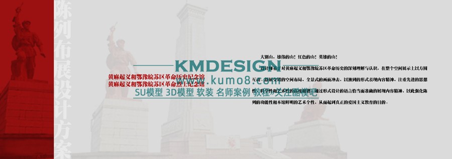 ģ (1).jpg
