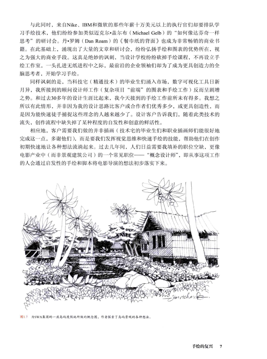 A (14).jpg