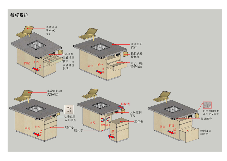 ᰸_1 (23).jpg