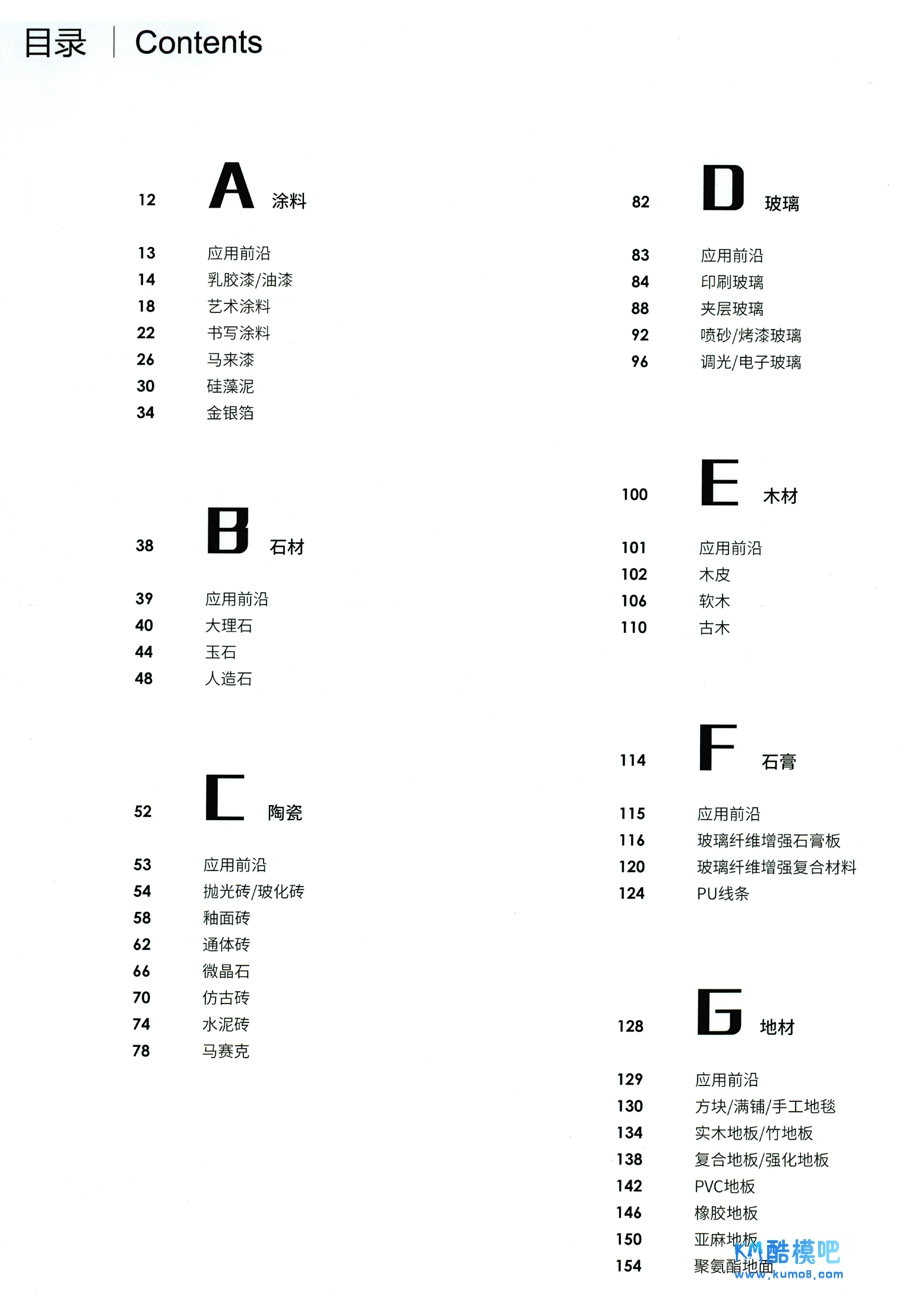 Design (1).jpg