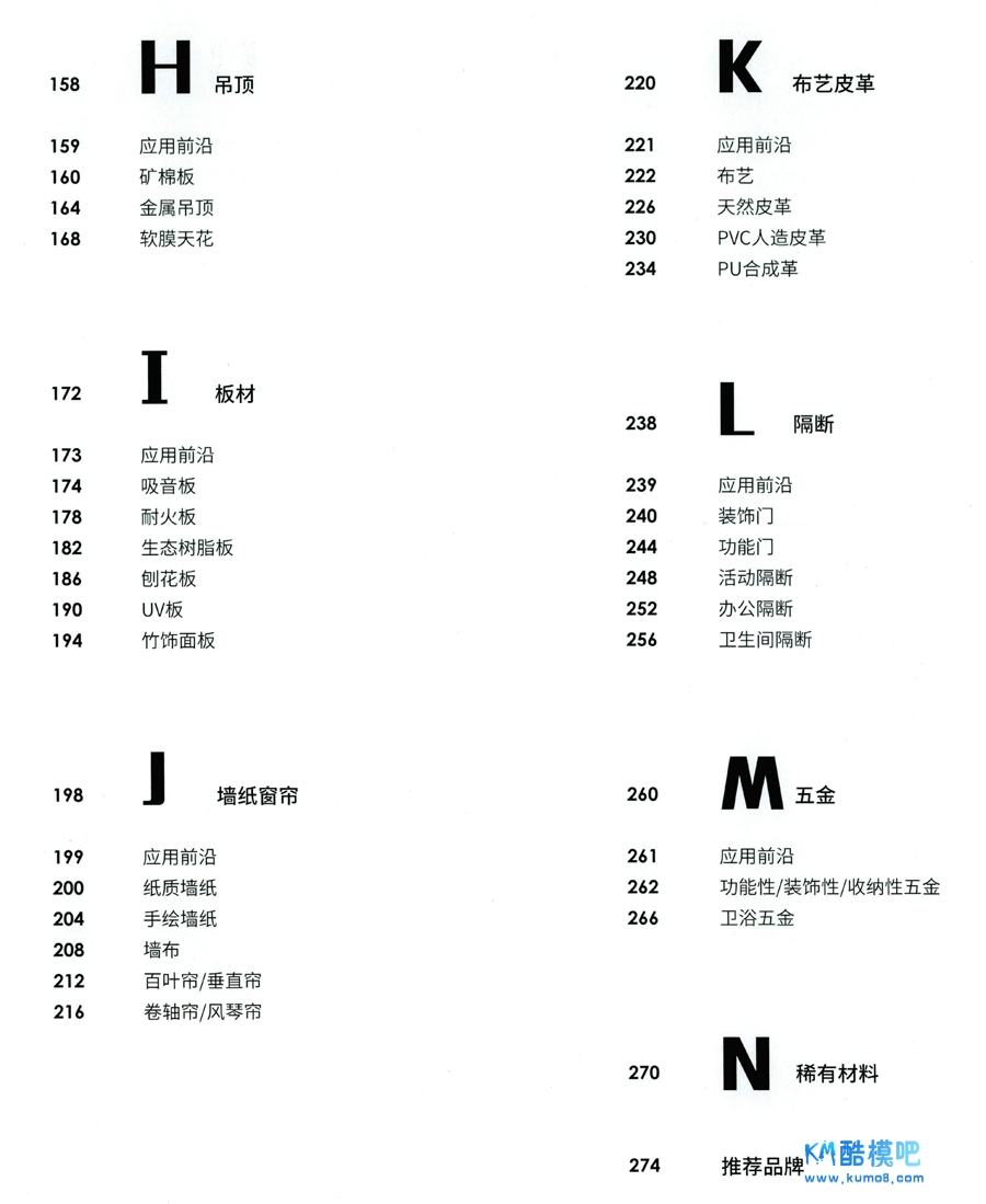 Design (2).jpg