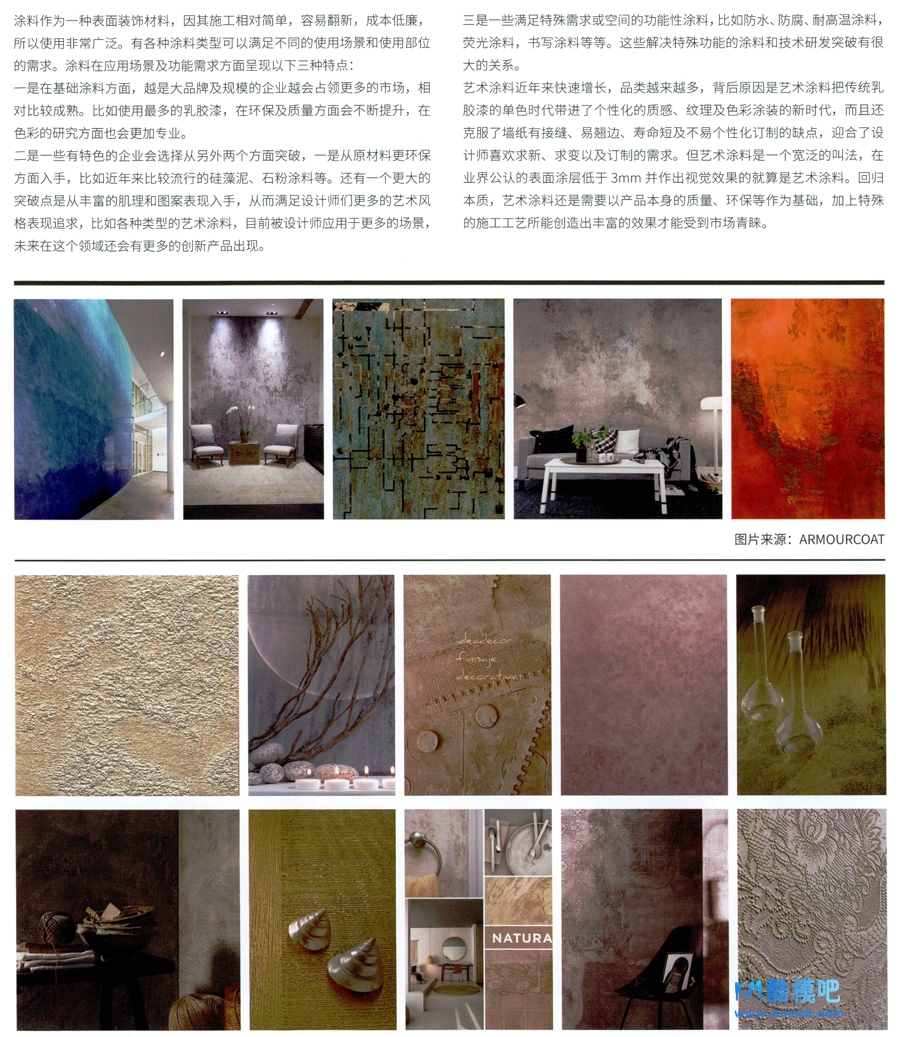 Design (4).jpg