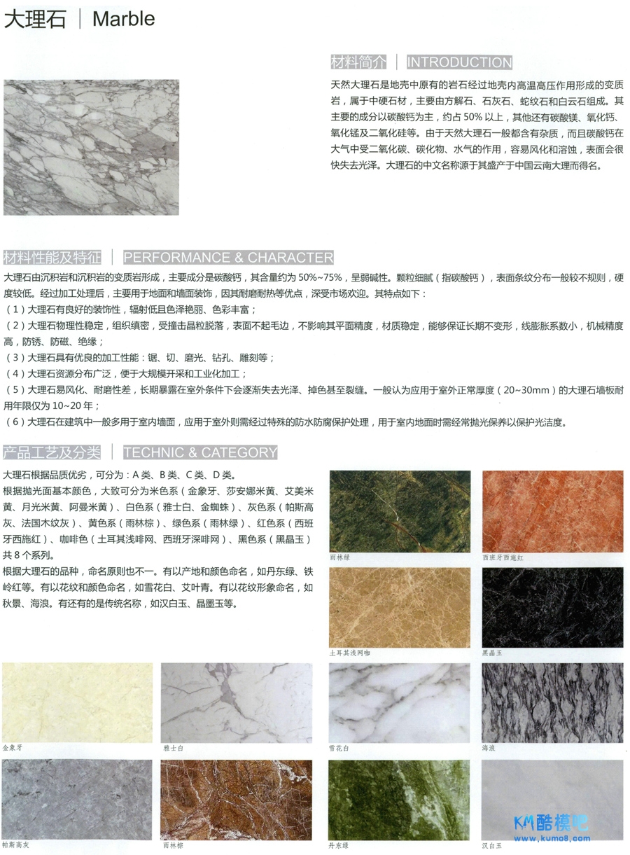 Design (31).jpg