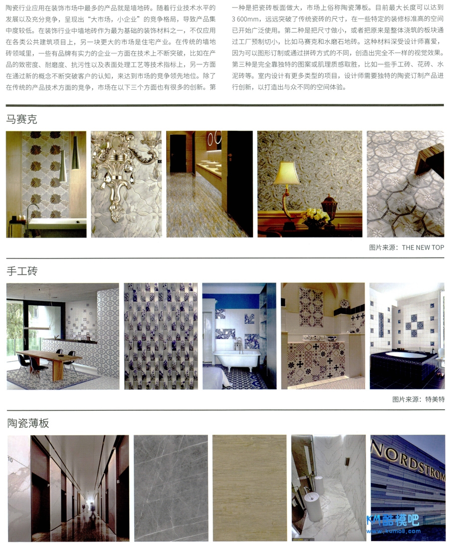 Design (44).jpg