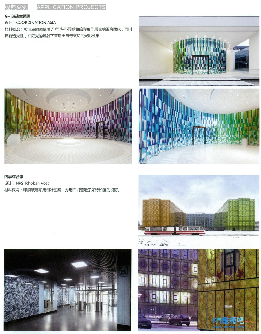 Design (77).jpg