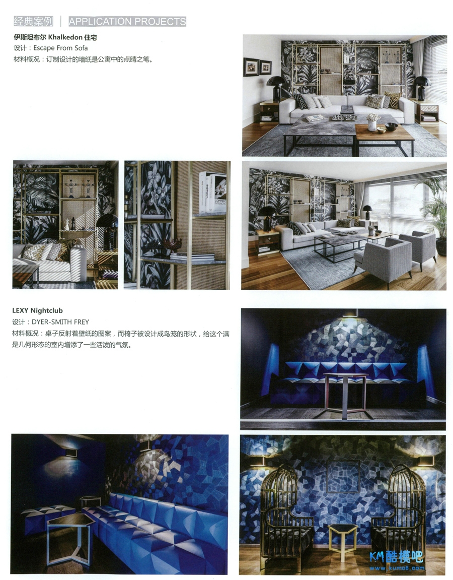 Design (193).jpg