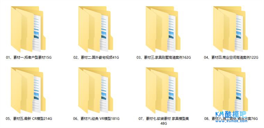 23093017334.jpg