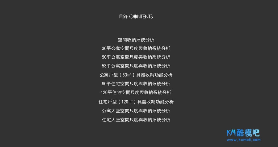 PDF-3.jpg