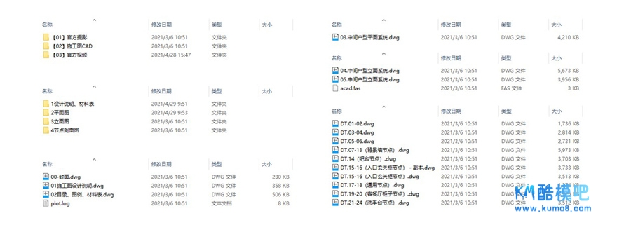 02.jpg