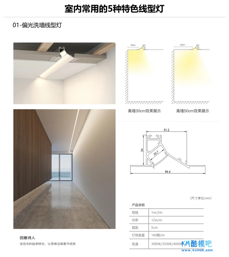 ںţDesign (2).jpg