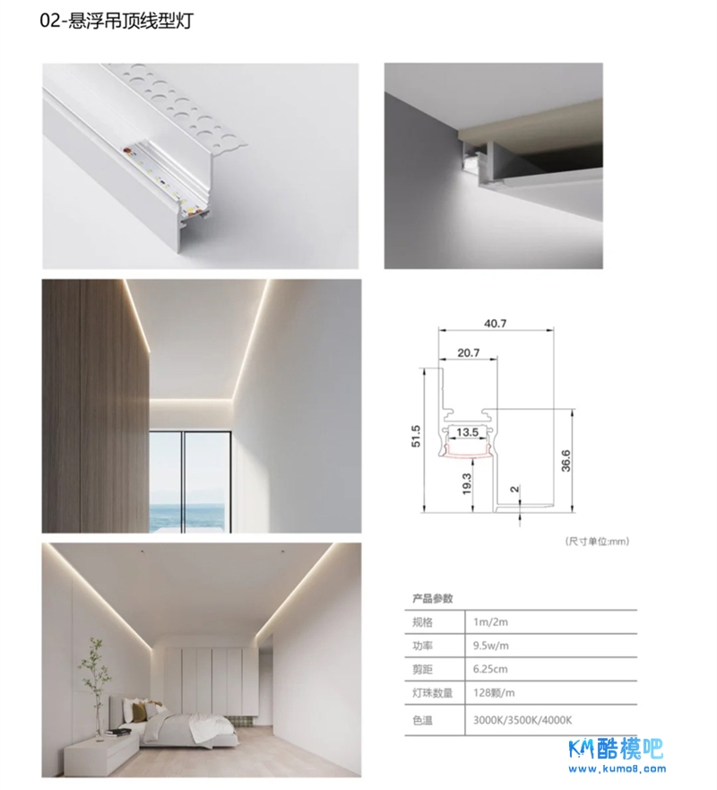 ںţDesign (3).jpg