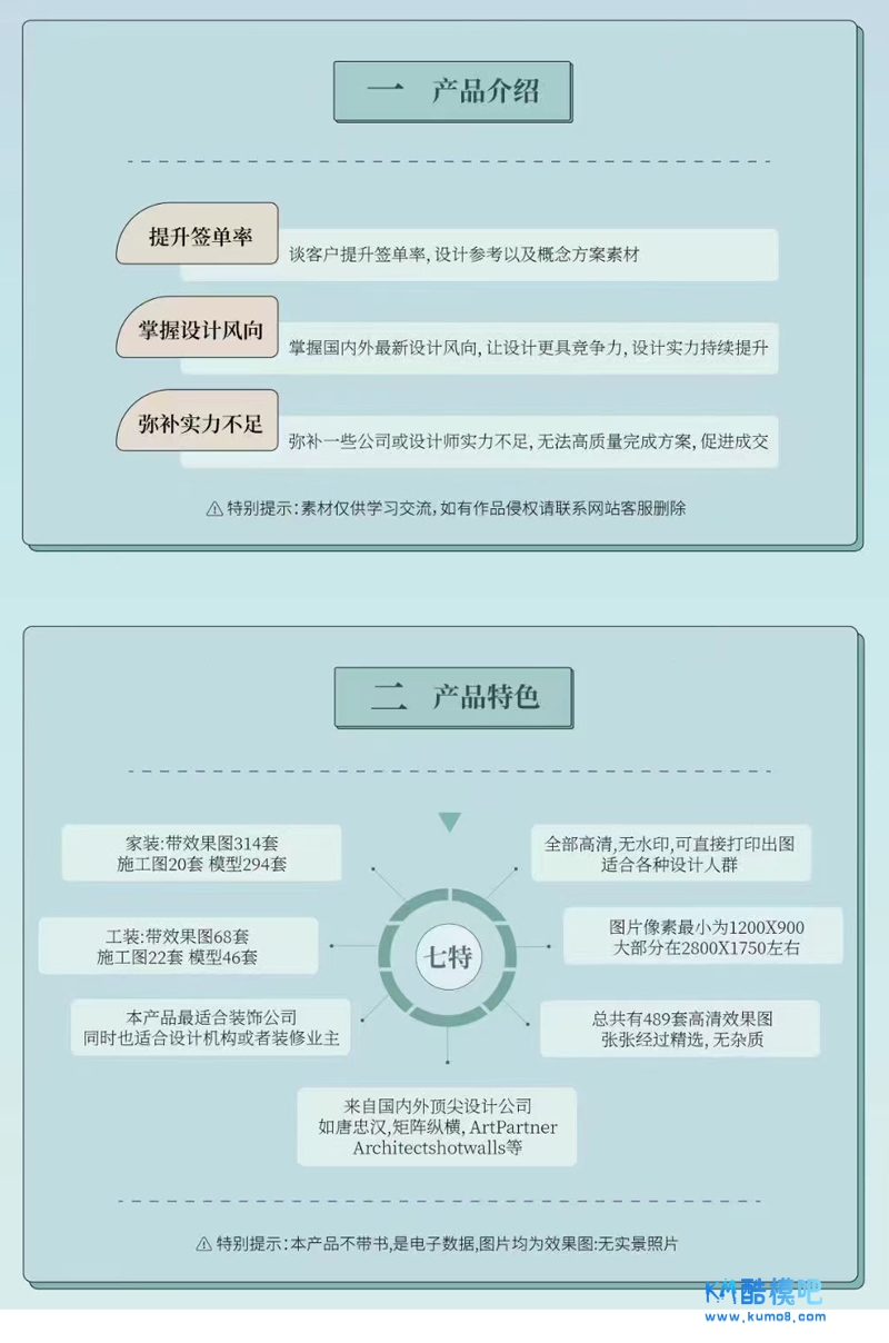 A (2).jpg