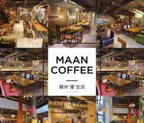  MANAN COFEEحCADʩͼ+ʵ11P
