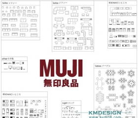 MUJIӡƷٷҾרCADģ顷+2020²Ʒͼ+ͼ+Ʒͼ