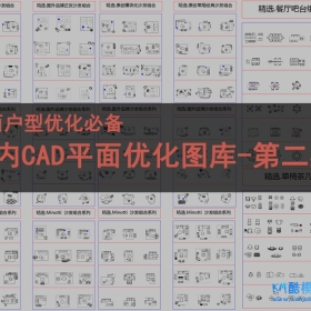 2023ѡCADƽͼ-ڶ