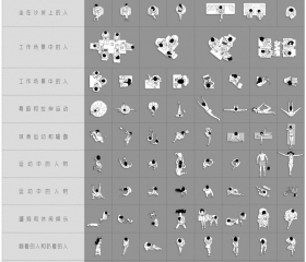 200⾭丩CADͼ+38PSDֲ