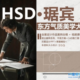 HSD袱.ƷƷϼ+MP4Ƶ