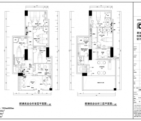 ح190OحЧͼ+ʩͼCAD+ˮ+ϱح80M