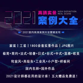2021궥ڸʵȫ