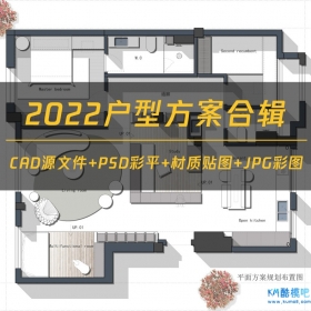 2022ڻ͸  ƽ淽ϼ