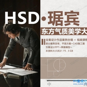 HSD袱.ƷƷϼ+MP4Ƶ