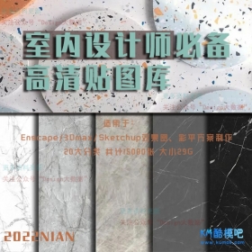 2022ʦرͼ