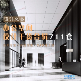 2025칫ռƸɻϼ 711