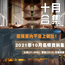 202110ڳɻϼ