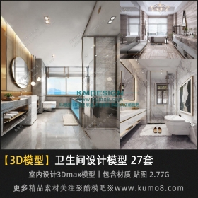 ư3Dmaxģ 27