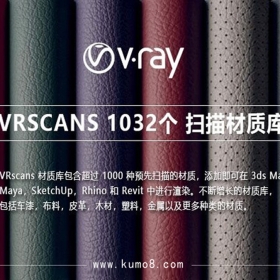 VRSCANS 1000+ɨʺϼ Vrayʿ