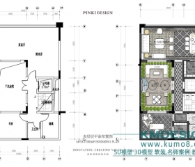 콭ͥԺحPPT+Чͼ+ȫCADʩͼ+ح311M