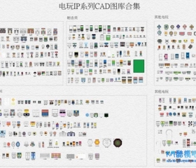 2023豸CADɫͼȫ